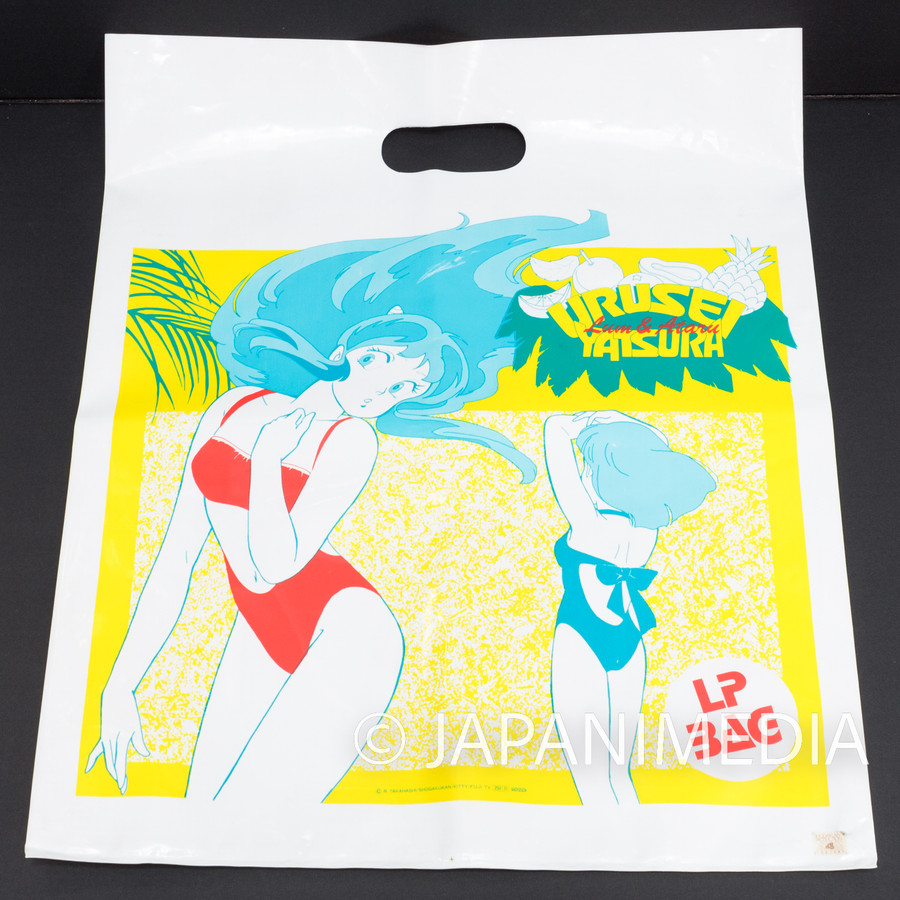 RARE! Urusei Yatsura Vinyl Bag for LP Record #8 / RUMIKO TAKAHASHI -  Japanimedia Store