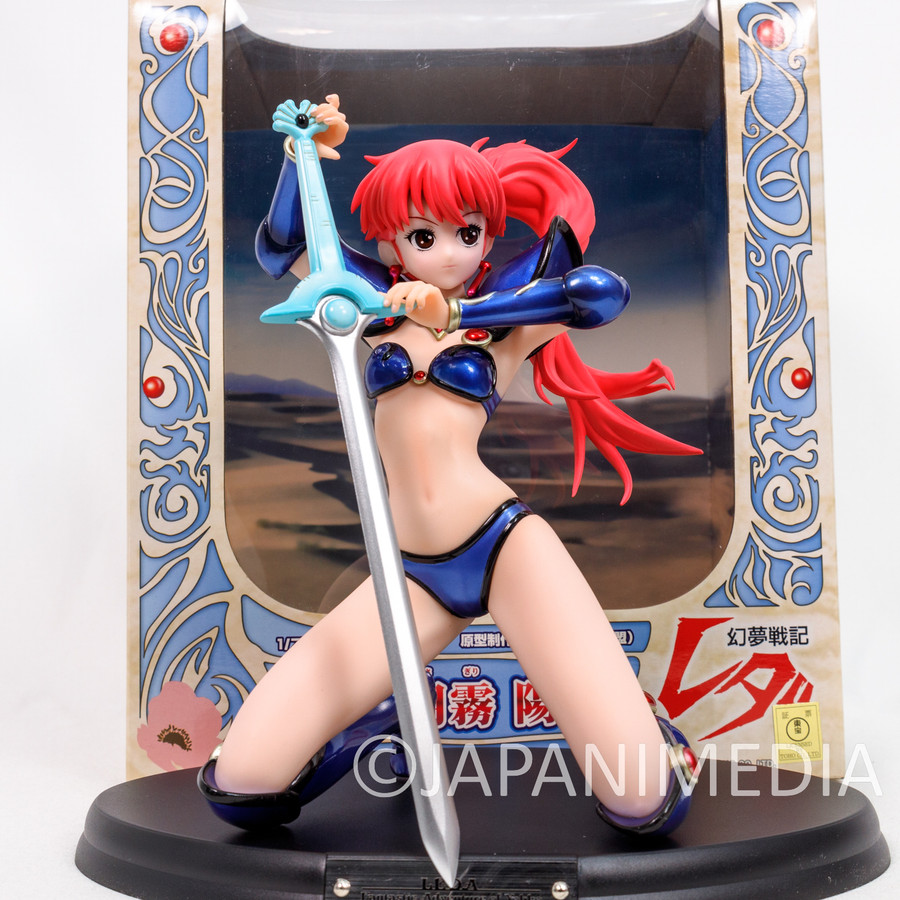 Leda: The Fantastic Adventure of Yohko Asagiri 1/7 Scale Figure