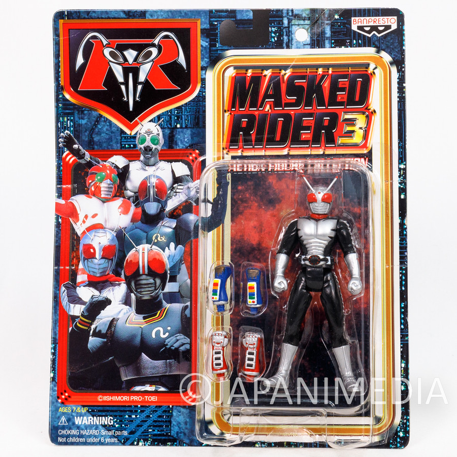 Kamen Rider Masked Rider Super-1 Action Figure Collection JAPAN TOKUSATSU