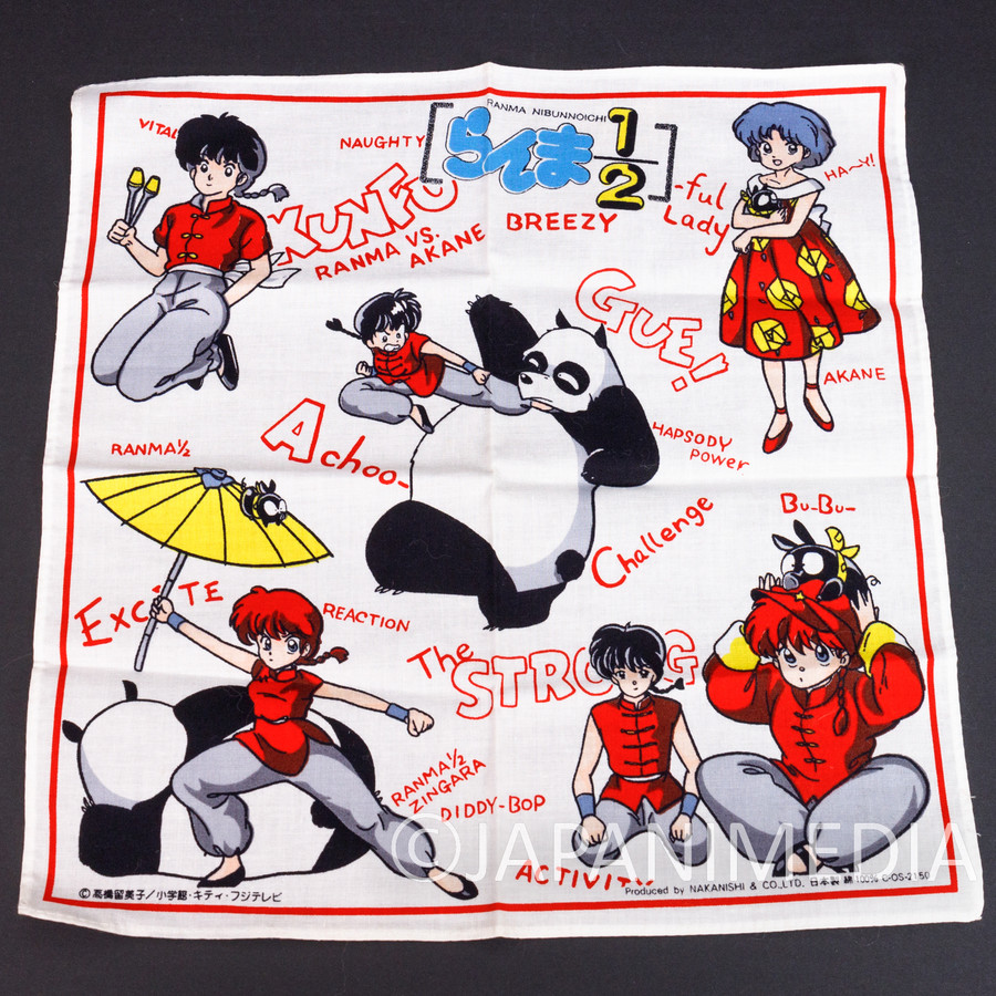 Retro RARE! Ranma 1/2 Handkerchief #2 [Ranma/Akane]