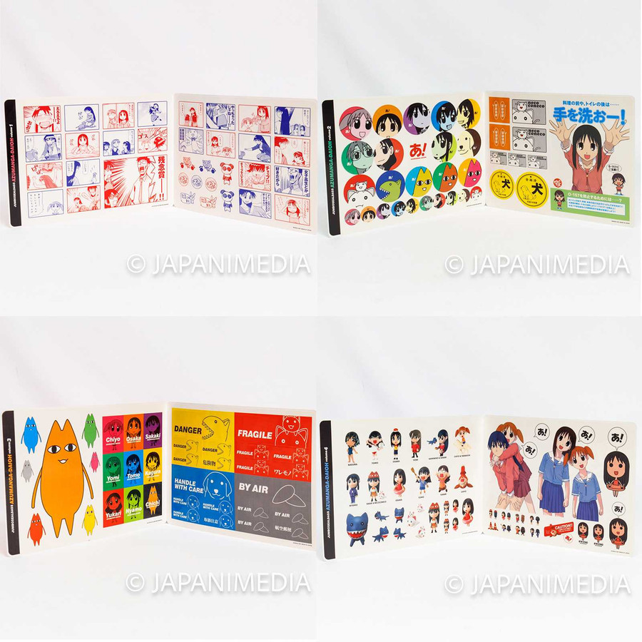 [Set of 4] Azumanga Daioh Sticker Sheet Jumbosealdass BANDAI JAPAN ...