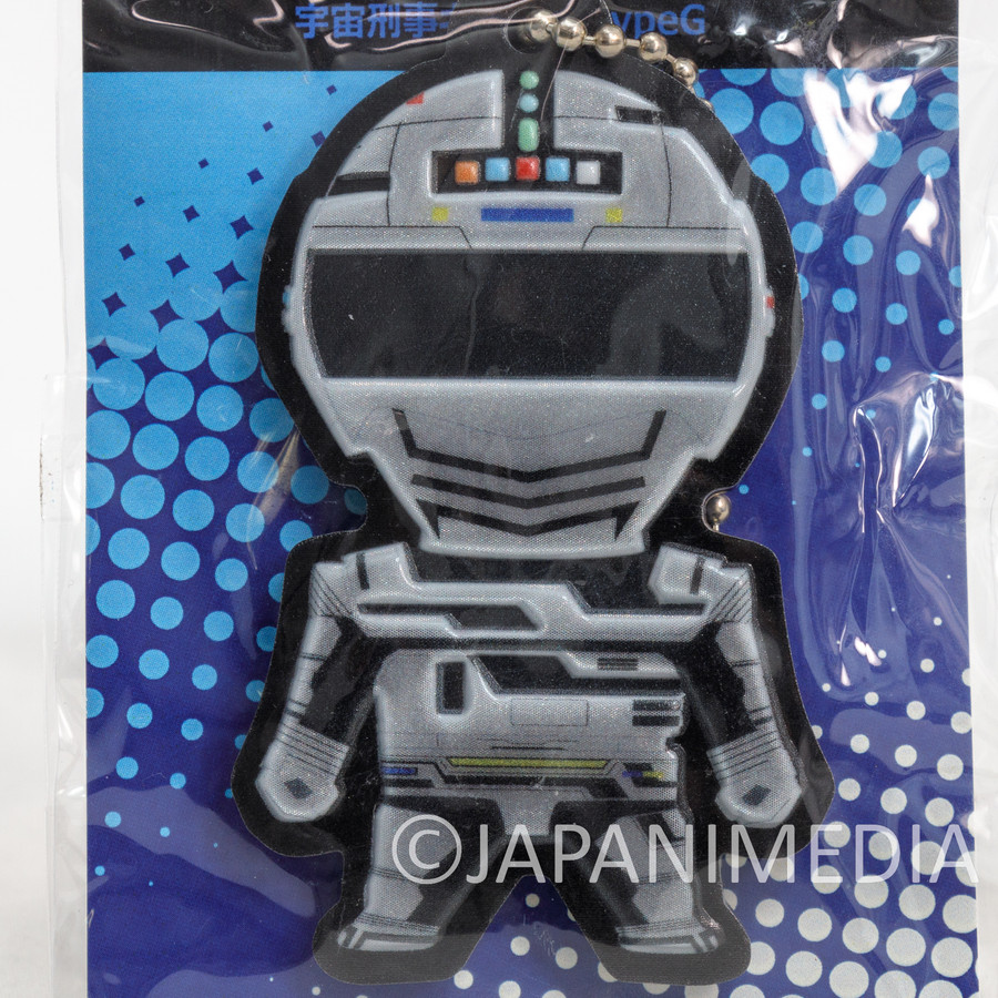 Space Sheriff Gavan Toei Hero Action Figure Collection JAPAN ANIME  TOKUSATSU - Japanimedia Store
