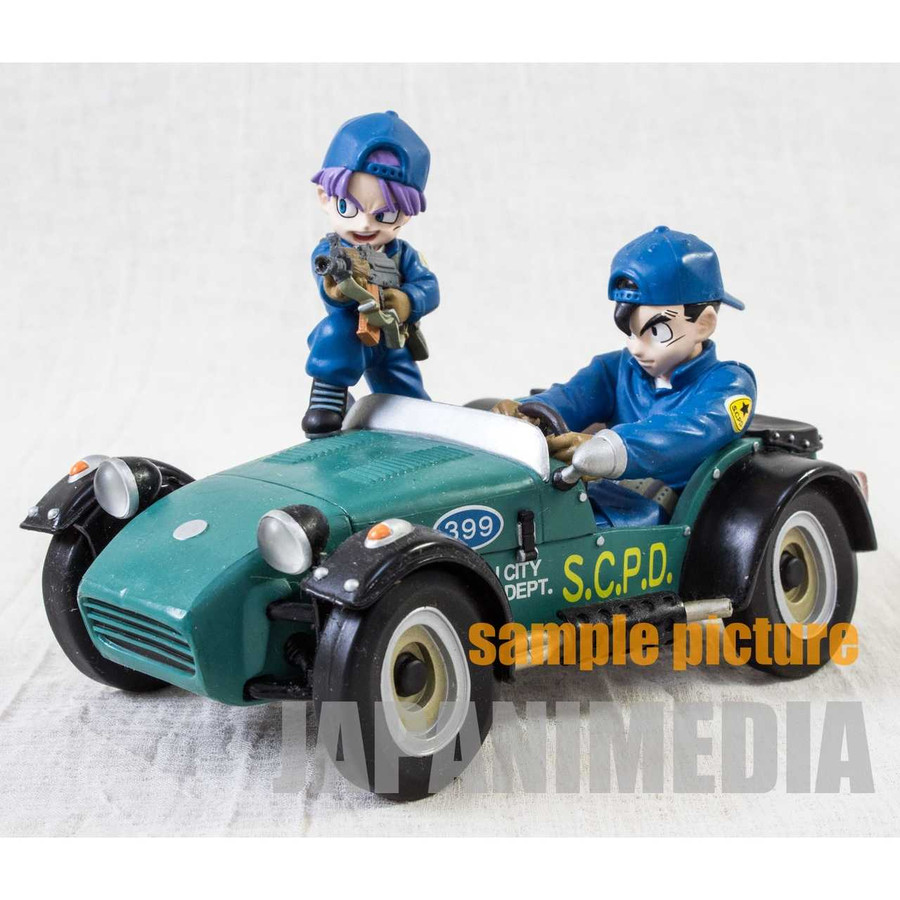 Dragon Ball Z Museum Collection Figure #7 Trunks Gohan Car JAPAN ANIME ...