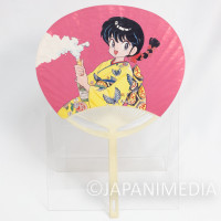 Ranma 1/2 Uchiwa Paper Round Fan /1992 Summer Shogakukan Comic Fair