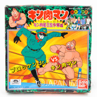 Retro KINNIKUMAN Brocken JR. vs. Kinnikuman Plastic Model Kit ULTIMATE MUSCLE