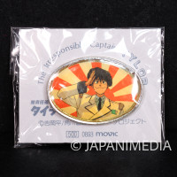 The Irresponsible Captain Tylor Justy Ueki Tylor Pins