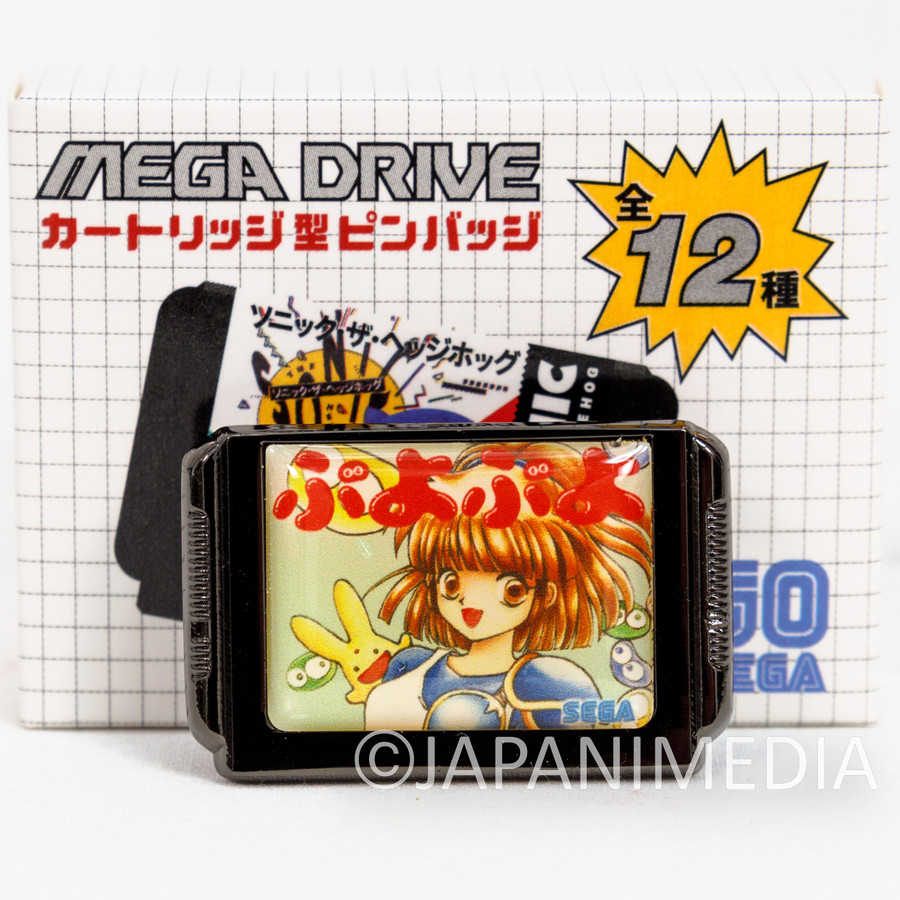 Puyo Puyo 2 Sega Mega Drive JAPAN. (Gebraucht) in Steinach für CHF 39