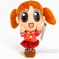 Azumanga Daioh Chiyo Plush Doll 7" SEGA Japanimedia Store Front