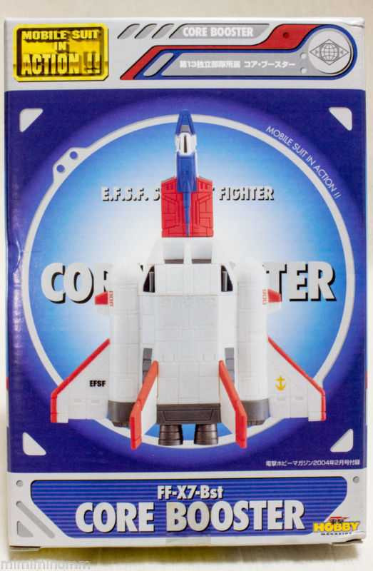 Gundam Core Booster FF-XF-Bst Figure Dengeki Hobby JAPAN ANIME MANGA ...
