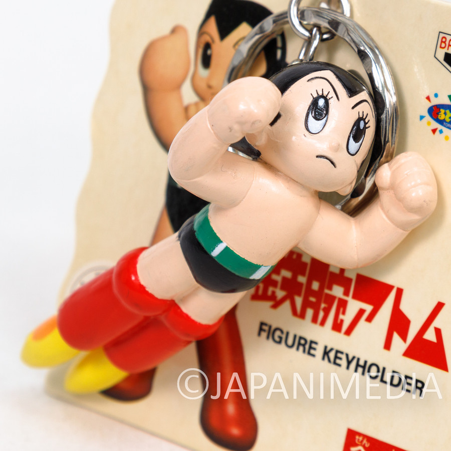 Astro Boy Atom Mascot Figure Key Chain Osamu Tezuka JAPAN ANIME