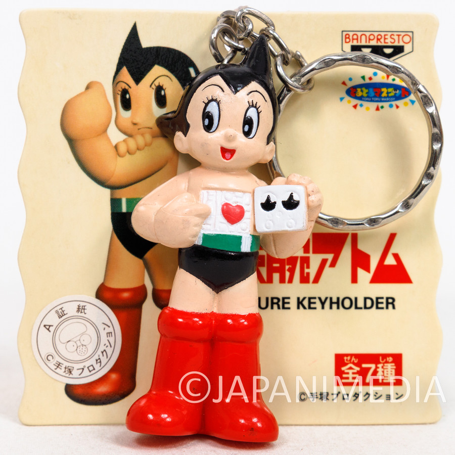 Astro Boy: Shinsengumi