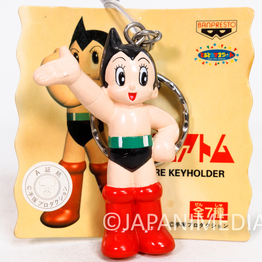 Astro Boy Atom Mascot Figure Key Chain Osamu Tezuka Japanimedia Store