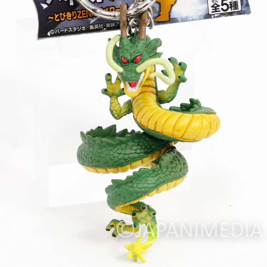 Dragon Ball Z Shenron High Quality Figure Key Chain JAPAN 