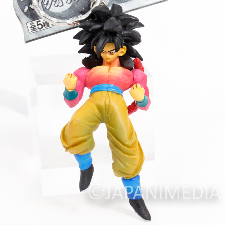 Dragon Ball Z GT Pan Figure Key Chain Banpresto JAPAN ANIME MANGA