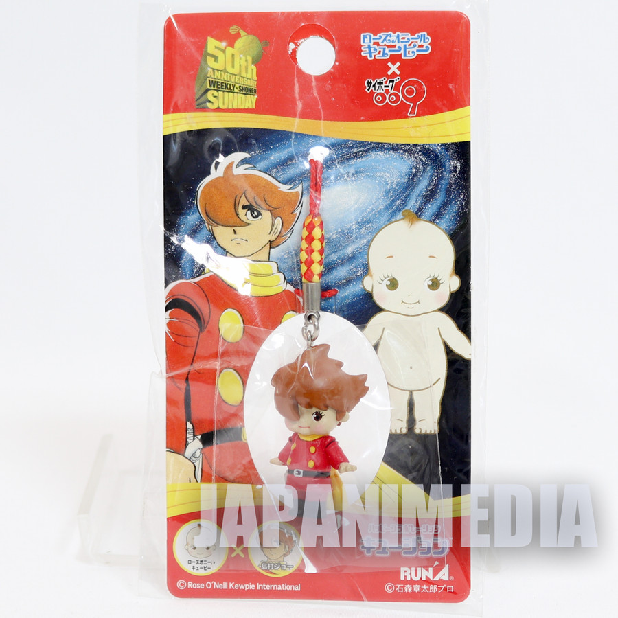 Kamui The Ninja Gaiden Rose O'neill Kewpie Kewsion Figure Strap