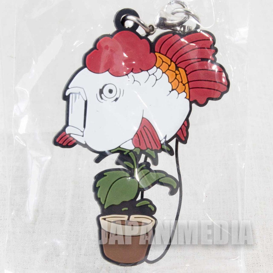 Hozuki #39 s Coolheadedness Goldfish Plant (Kingyosou) Rubber Mascot Strap
