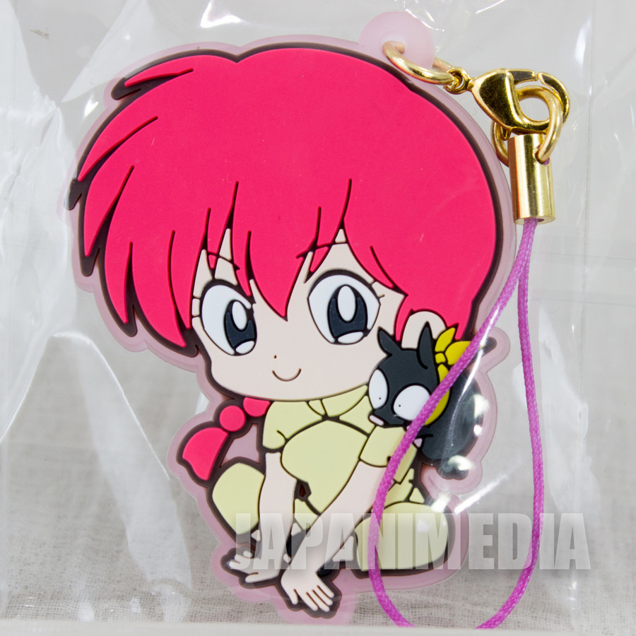 Ranma 12 Saotome Ranma Rubber Mascot Key Chain J