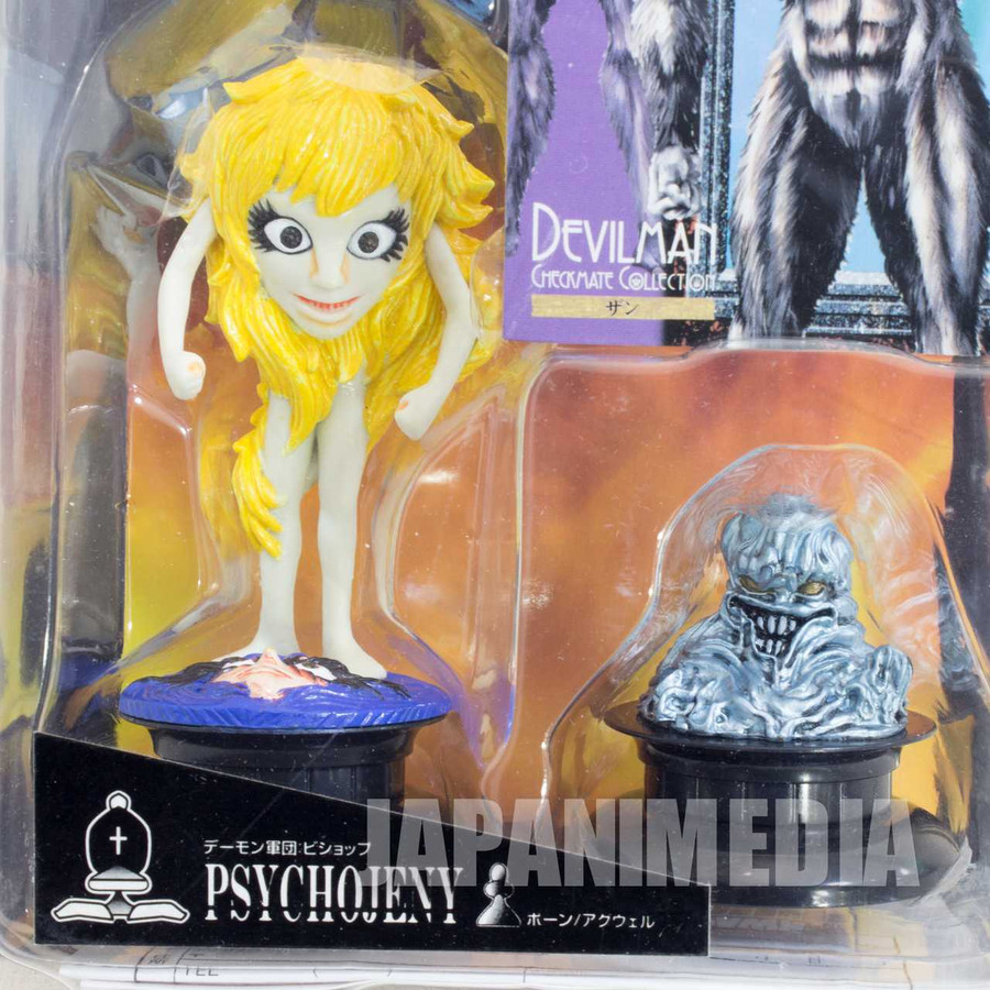 Devilman Checkmate Collection Figure PsychoJeny Nagai Go Moby Dick