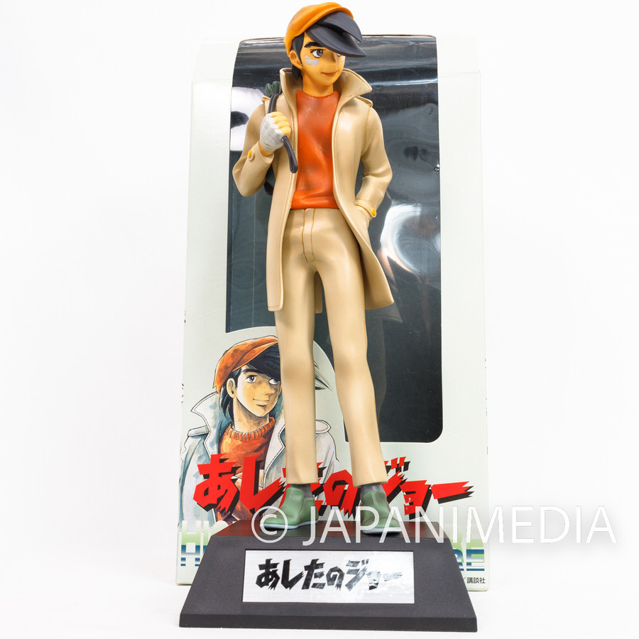 Ashita no Joe Yabuki Joe High Grade Figure Full-color ver SEGA