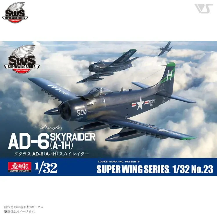 Douglas AD-6 (A-1H) Skyraider - CJ Vogler & Son Tax