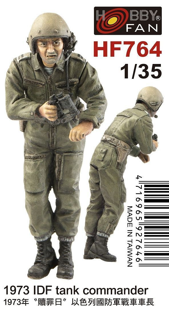 1973 IDF tank commander (1 figure) - CJ Vogler & Son Tax