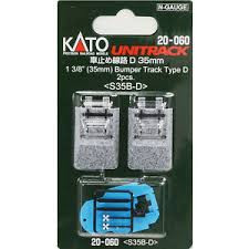 Unitrack buffer track D 35mm (2)