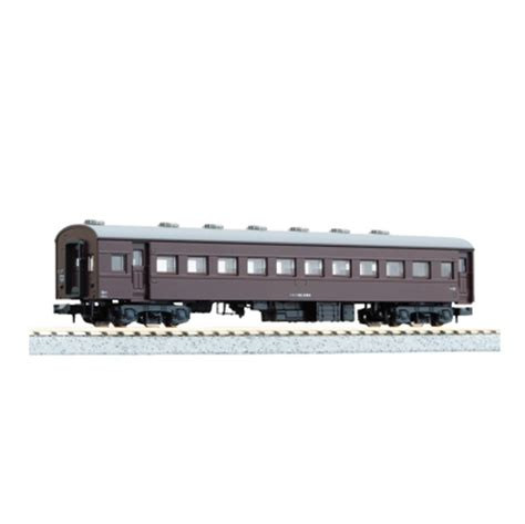 Passenger Car Suhafu42 Brown