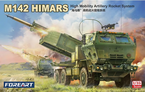 M142 ‘HIMARS’ High Mobility Artillery Rocket System
