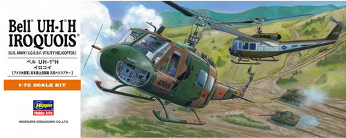 UH-1H Iroquois [U.S. Army/J.G.S.D.F. Utility Helicopter]
