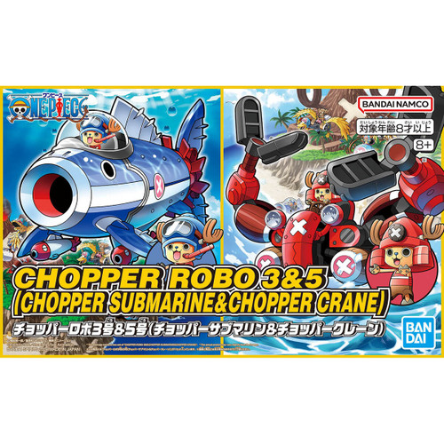 Bandai CHOPPER ROBO 3&5(CHOPPER SUBMARINE&CHOPPER CRANE)