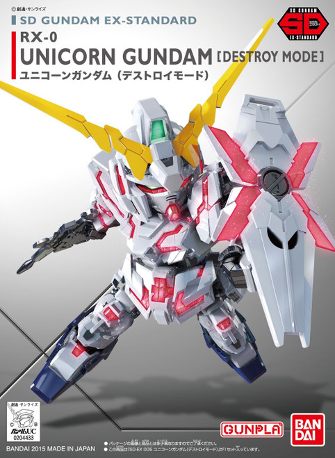 Bandai Gundam SD Ex-Standard 005 Unicorn Gundam (Destroy Mode) Gunpla Plastic Model Kit