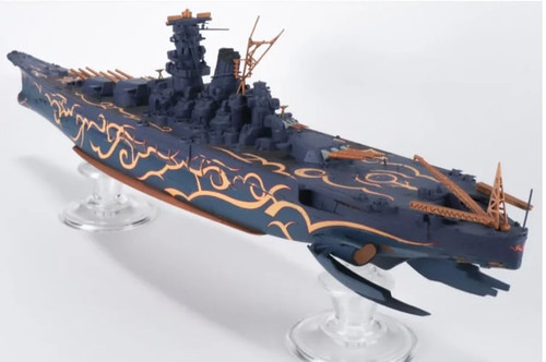 Fog Fleet Super Battleship Musashi
