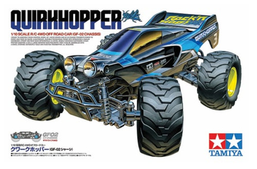 Tamiya Quirkhopper Complete RTR