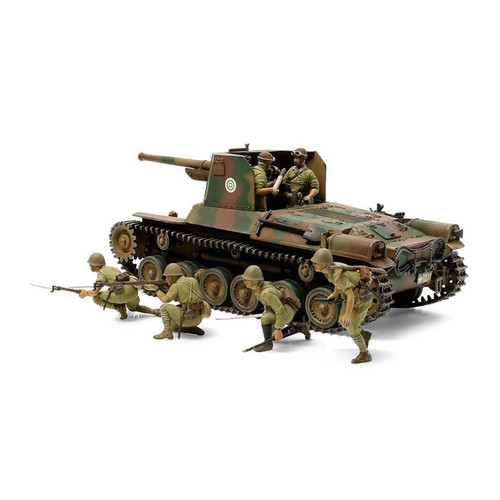 JAPANESE TYPE 1 SELF-PROPELLED GUN (W/FIGURES)
