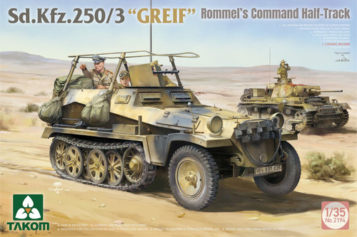 T28 Super Heavy Tank (Gun Motor Carriage T95)