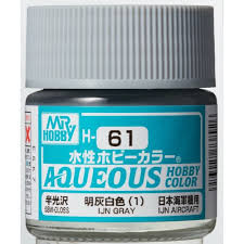 H61 Gloss IJN Grey Aqueous 10ml Bottle Paint 