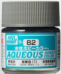 H82 Semi Gloss Dark Grey (1) Aqueous 10ml Bottle Paint 