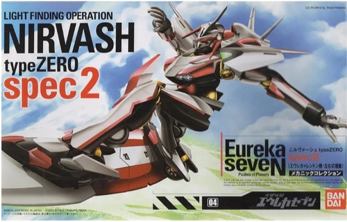 Eureka Seven Nirvash Type Zero Spec 2