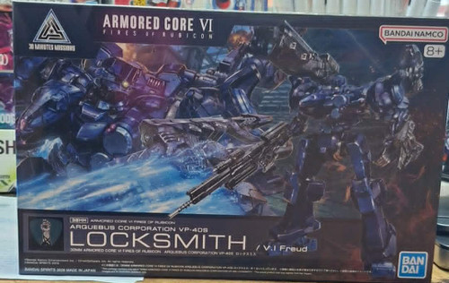 Bandai 30MM ARMORED CORE VI FIRES OF RUBICON ARQUEBUS CORPORATION VP-40S LOCKSMITH