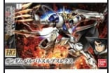 Bandai HG 1/144 GUNDAM BARBATOS LUPUS REX
