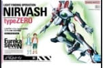 Bandai Eureka Seven Nirvash