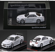 Nissan Skyline GT-R Mine's (R34) White