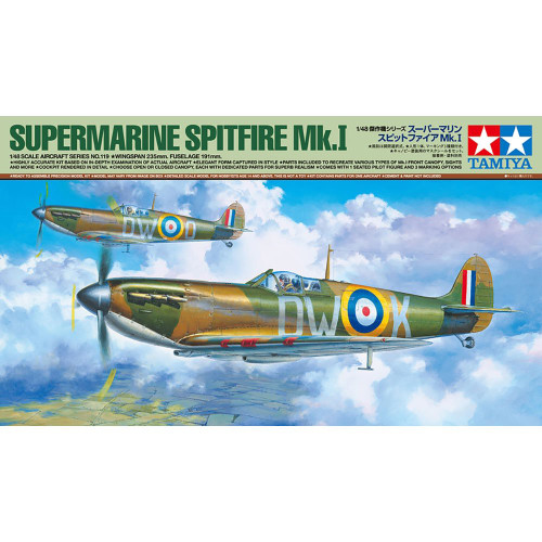  Supermarine Spitfire Mk.I