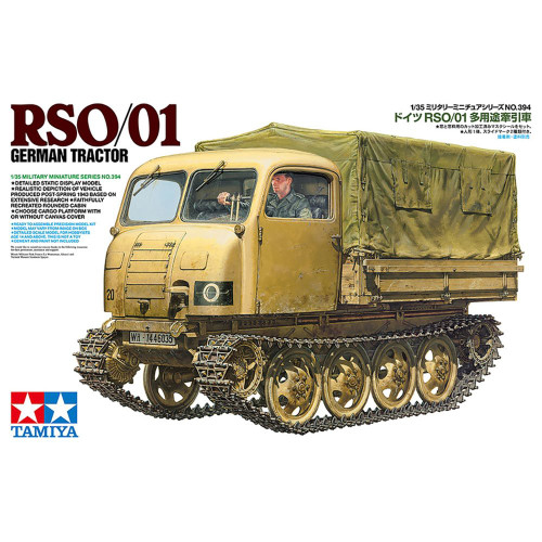 German Tractor RSO/01