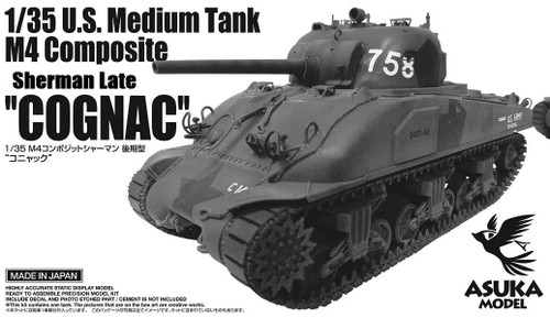 U.S. Medium Tank M4 Composite Sherman Late "Cognac"