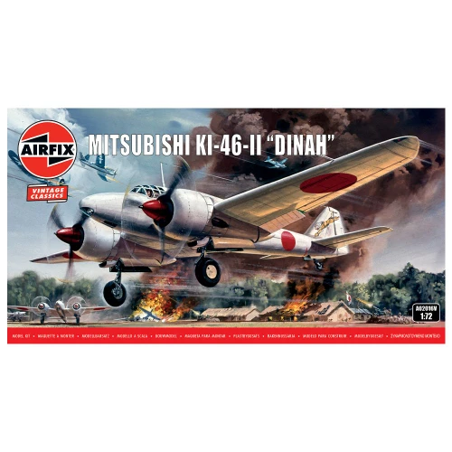 Airfix 1/72 Mitsubishi KI-46-II “DINAH