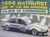 Holden VK Commodore 1984 "Last of the Big Bangers"