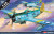 P-47N "Expected Goose"