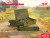 Ammunition Boxes