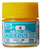 H4 Gloss Yellow Aqueous 10ml Bottle Paint 